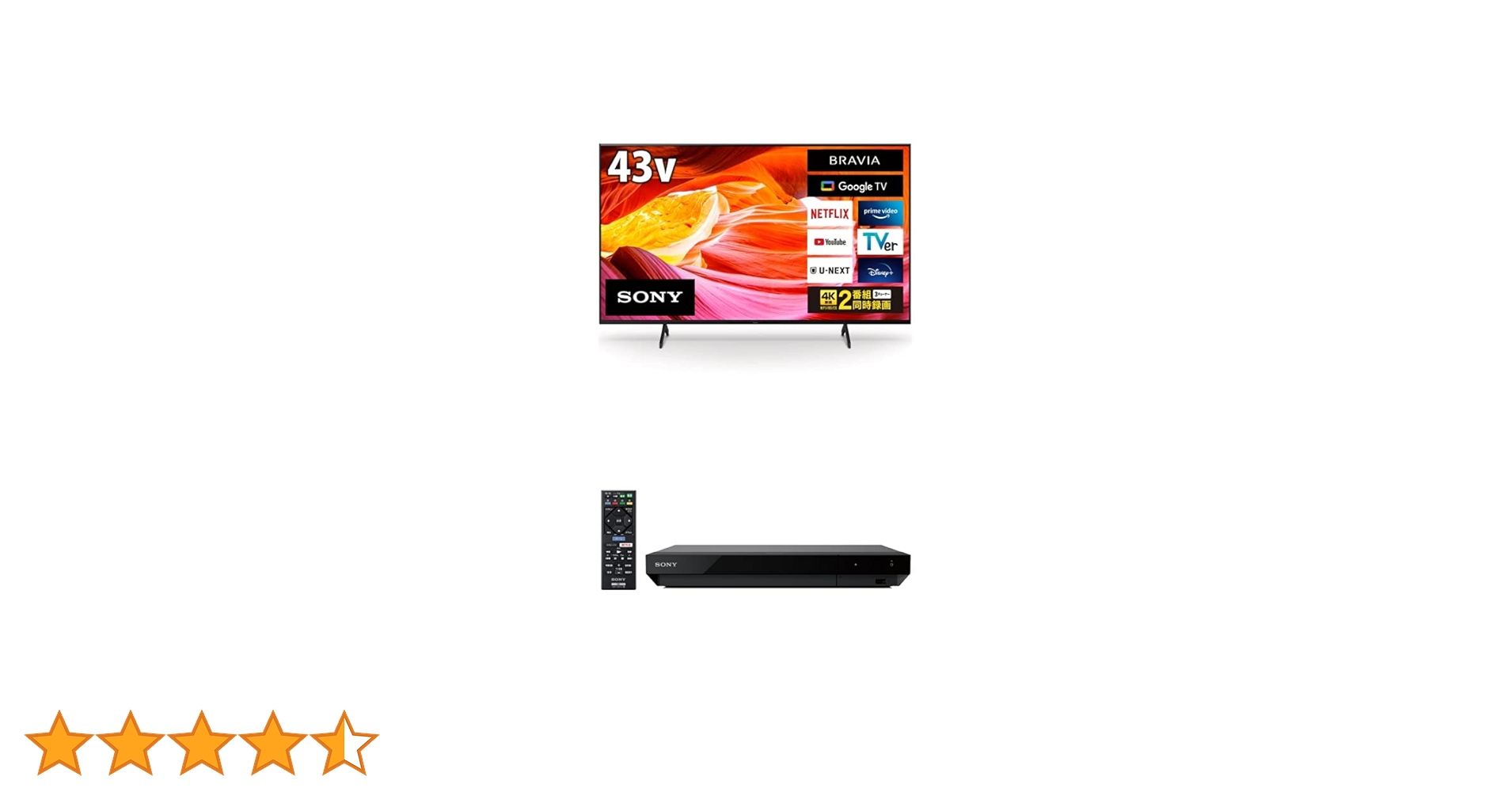 SONY ソニー 4K液晶テレビ 2022年製 KJ-43X80K Amazon | ソニー 43V型 4K 液晶 X85Kシリーズ テレビ ブラビア